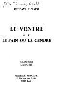 Copertina  Le ventre