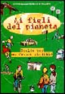 Copertina  Ai figli del pianeta