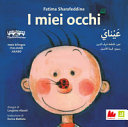 Copertina  I miei occhi