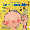 Copertina  Le mie orecchie
