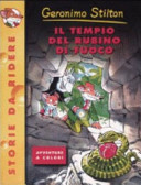 Copertina  Il tempio del rubino di fuoco