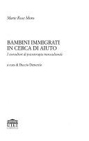 Copertina  Bambini immigrati in cerca di aiuto
