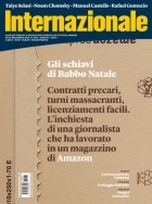 Copertina  Il villaggio dell'oblio