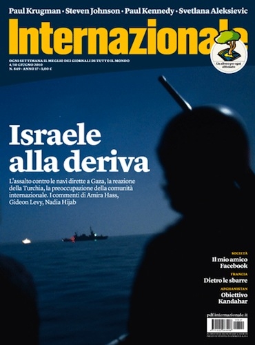 Copertina  Israele alla deriva