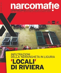 Copertina  Lo sguardo dell'occhio che piange