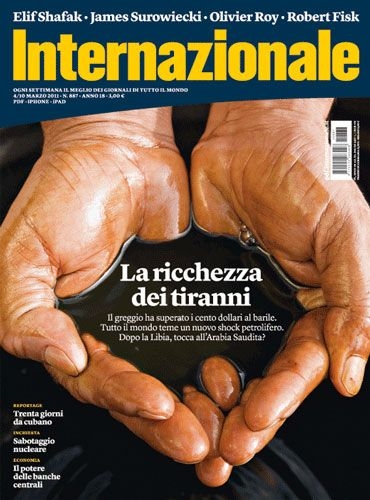 Copertina  L'uomo forte non serve più