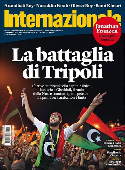 Copertina  I disperati del corno d'Africa